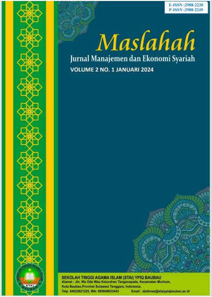 					View Vol. 2 No. 1 (2024): Januari :  Jurnal Manajemen dan Ekonomi Syariah
				